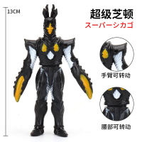 13ซม. ยางนุ่มขนาดเล็ก Monster Hyper Zetton Complete Body Action Figures บทความตกแต่งเด็กประกอบหุ่น Toy