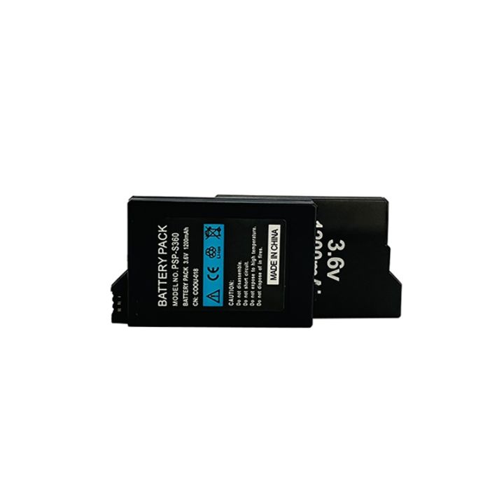 1200mah-battery-pack-game-accessories-sony-2th-psp-2000-psp-3000-psp-3004-batteries