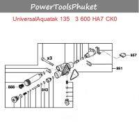 หัวปั๊ม #851 เครื่องฉีดน้ำแรงดันสูง Universal Aquatak 135 / AQT135