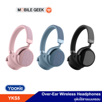 Yookie หูฟัง รุ่น YKS5  Over-Ear Wireless Headphones หูฟังครอบ หูฟังเพลง