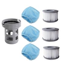 Accessories for Mspa hot tubs Suitable for all MSpa models from 2020 Screw-in Base Adaptor Screen filter Pool filter