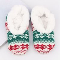 Women Plush Breathable Elk Slippers Non-slip Thermal Socks Short Socks Bedroom Floor Socks Christmas Floor Boat Socks Socks Tights