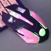 2.4G wireless optical mouse pioneer gaming mouse charging mute mouse colorful glowing binary Basic Mice