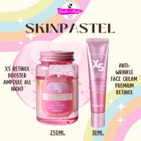 (แท้ / พร้อมส่ง) SKINPASTEL X5 Retinol Booster Ampoule All Night / Anti-wrinkle Face Cream Premium Retinol