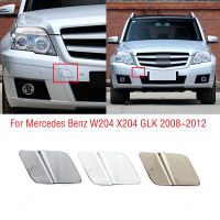 สำหรับ Benz GLK X204 GLK220 GLK250 GLK300 2008-2012กันชนหน้าพ่วงตะขอปกหมวกรถพ่วงลากตาฝา