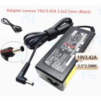 คุณภาพดี  OEM Adapter Lenovo 19V3.42A 5.5x2.5mm (Black) มีการรัประกันคุณภาพ  ฮาร์ดแวร์คอมพิวเตอร์