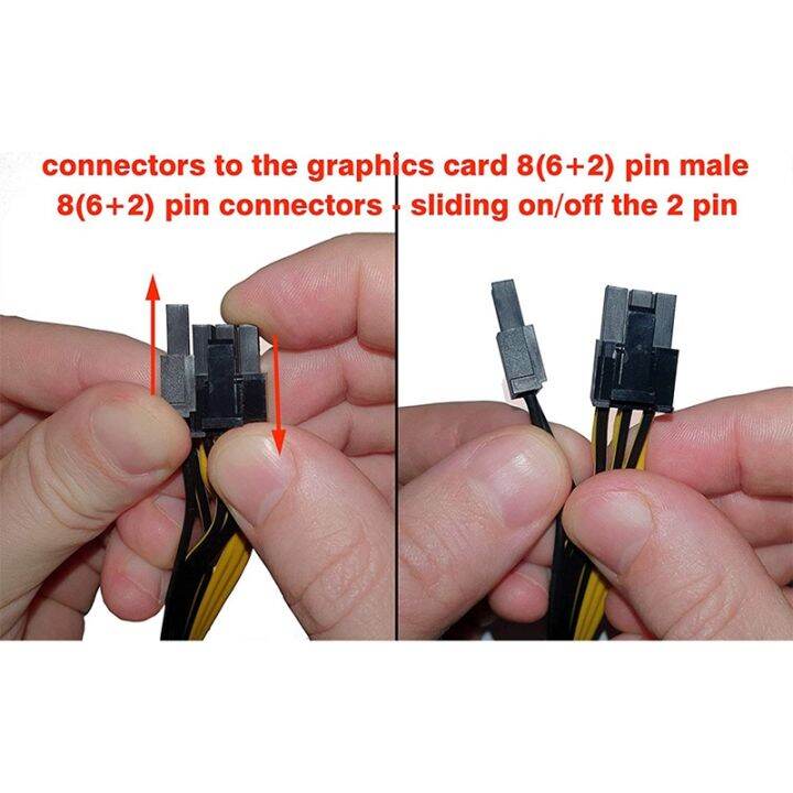 pci-e-8-pin-male-to-dual-8-pin-6-2-male-pci-express-power-adapter-cable-for-evga-modular-power-supply-cable-60cm-20cm