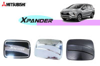 Mitsubishi Xpander 2018 ครอบฝาถังน้ำมัน (มีโลโก้) ชุบโครเมี่ยม+ดำ/ดำด้าน/ชุบโครเมี่ยม