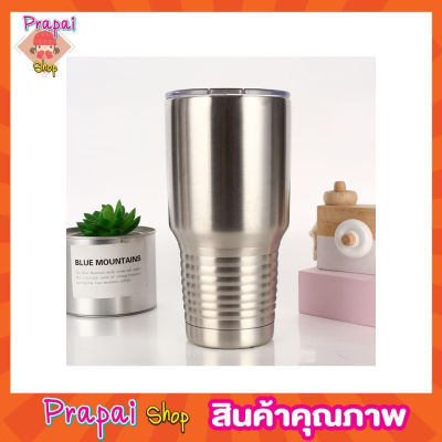 3D stainless steel tumbler แก้วสแตนเลส 30oz แก้วน้ำสแตนเลสเก็บความเย็น  แก้วน้ำสแตนเลส แก้วน้ำเก็บอุณ หภูมิ แก้วน้ำเย็นนาน