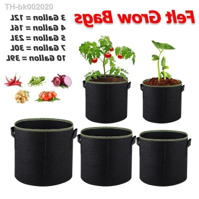 ☂ 3/4/5/7/10 Gallon Felt Grow Bags Gardening Fabric Grow Pot Vegetable Tomato Growing Planter Garden Potato Planting Pots