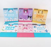 ปฏิทินตั้งโต๊ะ 2024 ปฏิทินปีใหม่ ลายการ์ตูนคละลาย  ปฏิทินปี2567 พร้อมส่งขนาด 15*15.5 cm