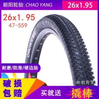 Chaoyang 26 inch mountain bike tires 26 x1. 95 bicycle tyre thickening 26 x 1.95 inner tues 47/559 tire