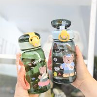 ถ้วยหลอดน้ำ400มล. น่ารักสำหรับเด็กถ้วย Botol Minuman เด็กลายการ์ตูนไม่มี BPA ขวดน้ำกลางแจ้งรั่วซึมพกพาได้