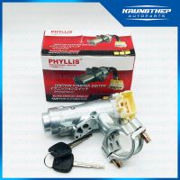 สวิทซ์กุญแจ TOYOTA TIGER แบบล๊อคคอ (ยี่ห้อ Phyllis) อุปกรณ์และอะไหล่รถยนต์ Auto accessories and parts