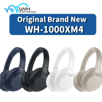 Sony WH-1000XM4ไร้สายตัดเสียงรบกวนหูฟังสเตอริโอ WH1000XM4หูฟังเงียบสีขาว Limited Edition