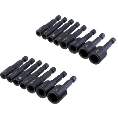 M4-M16 Tap Socket Collet Wrench Set Machine Die Socket Adapter Hex Shank Square Driver Thread Screw Tapping Chuck for machine