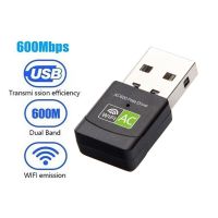 USB WiFi Adapter Wireless AC600 Ethernet Dongle 5Ghz Lan USB2.0 Wi-Fi Free Driver PC Wi Fi Receiver AC Network Card  USB Network Adapters