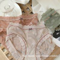 Avocado Underpants Breathable Briefs Cotton Crotch Bow