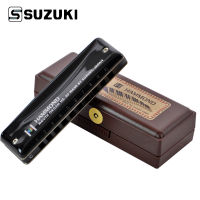 Suzuki HA-20 Promaster Hammond Professional 10-Hole Diatonic Harmonica HA20 Blues Harp , Key of C