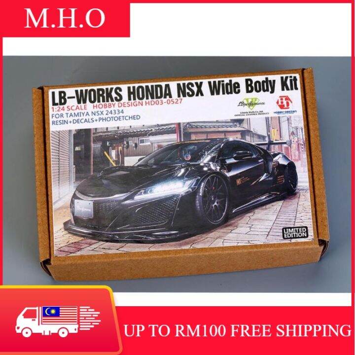 Hobby Design1/24 HD030527 Honda NSX LBWorks Wide Body Transkit For