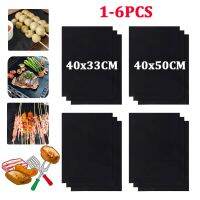 【YF】 1-6pcs Non-stick BBQ Grill Mat 40x33cm Baking Tools Cooking Grilling Sheet Heat Resistance Easily Cleaned Kitchen