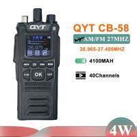 J93 QYT CB-58 Walkie Talkie 27Mhz AM/วิทยุเอฟเอ็มซีบี4W 26.965-27.405Mhz 40ช่อง4100Mah วิทยุมือถือ Citizen Band พลังงานสูง TOT