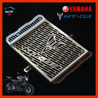 การ์ดหม้อน้ำ แบรนด์ MAXTEC สำหรับ YAMAHA MT03 ปี 2015-2022 ป้องกันหม้อน้ำ ไม่เป็นสนิม