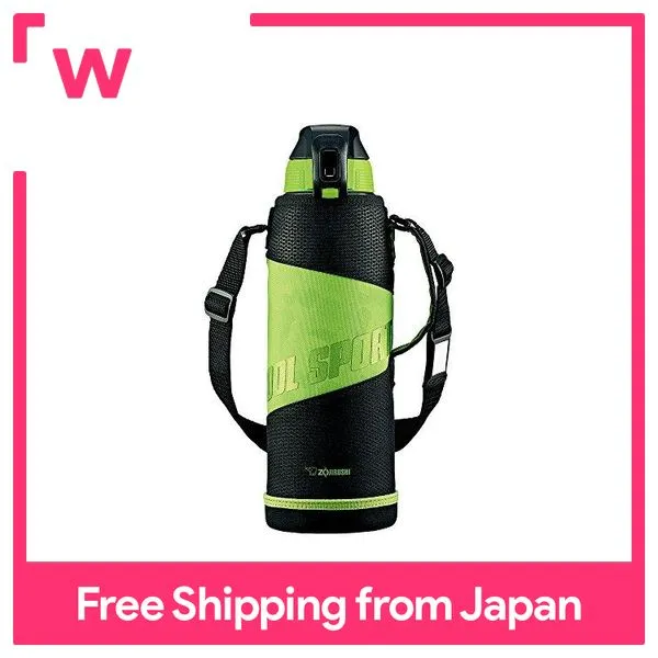 Zojirushi (ZOJIRUSHI) water bottle / tumbler / thermoflask cool sports