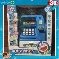 .เสริมสร้างพัฒนาการสมอง เกมครอบครัว. Doraemon intelligent ATM ตู้เอทีเอ็ม โดราเอมอน ใส่รหัสกดเงินได้จริง ของเล่นเด็ก [ เสริมสร้างพัฒนาการสมอง เกมครอบครัว ].