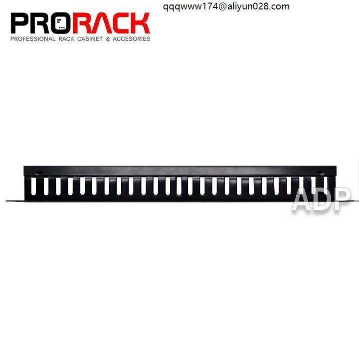 cable management cable management kit Cable management box PRORACK Server Rack 24slot Cable