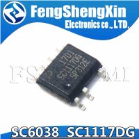 (2~5)pcs SC6038  SC1117DG Chipset WATTY Electronics