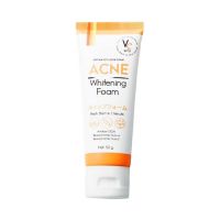 Vit C Foam วิตซี แอคเน่  โฟม โฟมล้างหน้าวีซี โฟมล้างหน้าวิตซี [50 กรัม]