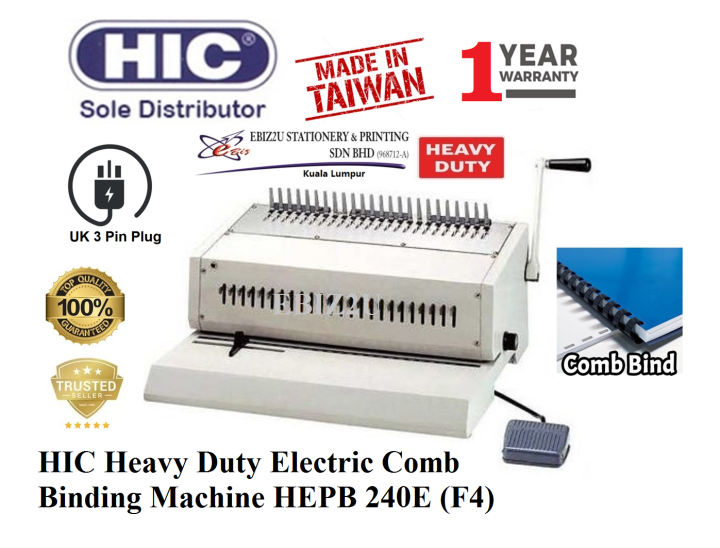HIC Heavy Duty Electric Comb Binding Machine HEPB 240E (F4) electric