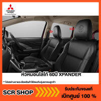 หัวหมอนโลโก้ 60ปี XPANDER หรือ CROSS NEW TRITON Mitsubishi  มิตซู แท้ เบิกศูนย์