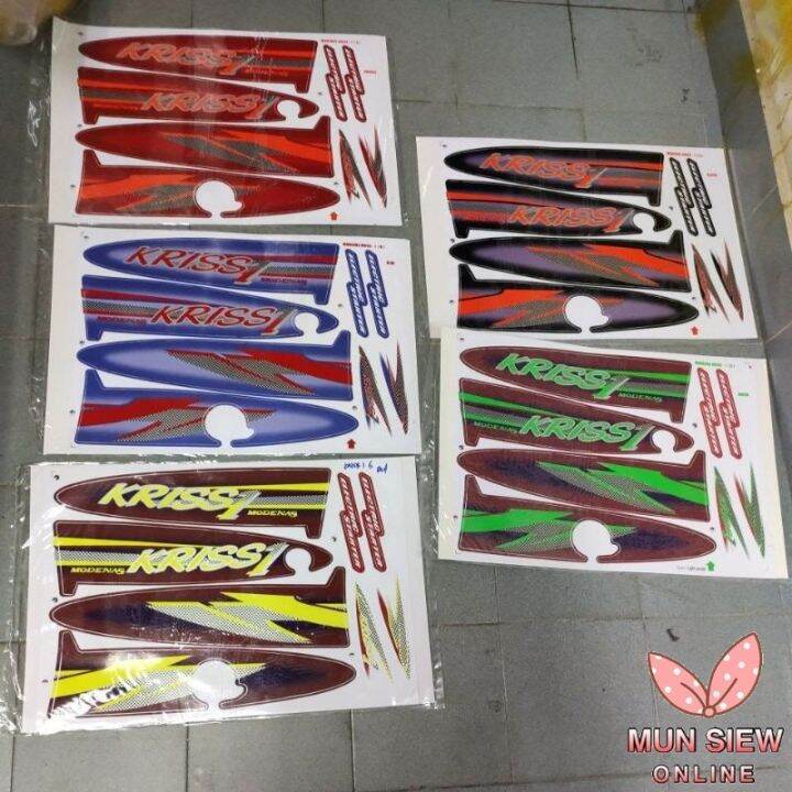 Stiker Sticker Body Stripe Cover Set Modenas Kriss Lazada