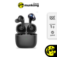 Earfun Air หูฟังไร้สาย by munkong