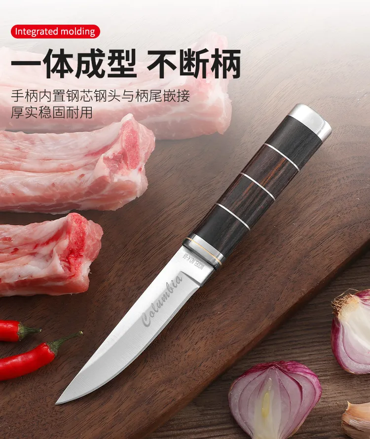  ARCOFF Mongolian Hand Knife Eating Meat Knife Meat