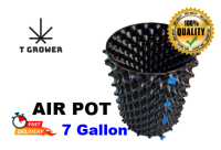 Air Pot (7 Gallon) กระถางแอร์พอทปลูก420 (Airpot) Diameter 30*40 cm (Black)