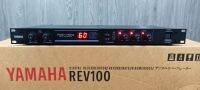 เอฟเฟกต์ไมค์ ปรับเสียงร้อง/พูด/เครื่องดนตรี เสียงหวานๆYAMAHA REV100 Digital Reverb Effect