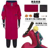 ชุดคอสเพลย์อนิเมะสามส่วน Vash The Stampede กางเกงผู้ชายสีแดงเทรนช์เสื้อผ้าสำหรับงานปาร์ตี้ฮัลโลวีนเล่นบทบาท