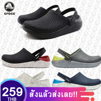 เตรียมส่งของ! ! รองเท้าแตะ Crocs ทำจากยางคุณภาพสูงนุ่มน้ำหนักเบากันลื่นและราคาสมเหตุสมผล