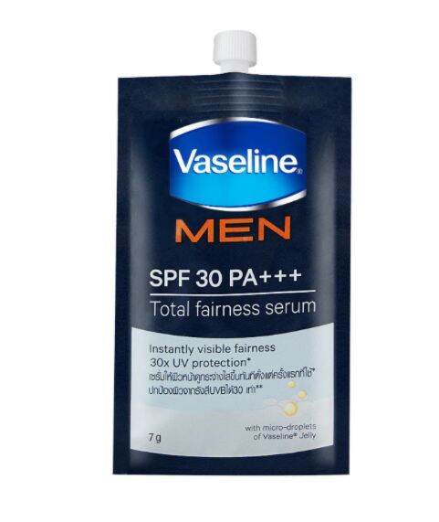 vaseline-วาสลีน-เมน-โททัล-แฟร์เนส-เซรั่ม-spf30-pa-1-กล่อง-6-ซอง-x7มล-เซรั่มบำรุงผิวหน้า