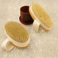 New Fashion Daily Bathroom Premium Natural Bristle Wooden Bath Shower Body Back Dry Skin Brush Spa Accessories