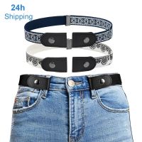 Buckle-free Elastic Women Belt for Jeans without Buckle, SANSTHS Comfortable Invisible Belt No Bulge No Hassle