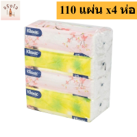 kleenex tissue  คลีเน็กซ์ เนเชอรัล ซอฟท์ กระดาษเช็ดหน้า 110 แผ่น แพ็ค 4 ห่อ  รหัสสินค้า Ce0206dn