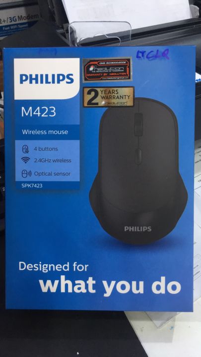 เม้าส์ไร้สาย-philips-m423