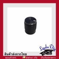 วอลลุ่ม 15 mm. สีดำ ไม่ย้ายวอลลุ่ม ลำโพงบลูทูธDiy  ราคาต่อ1ชิ้น