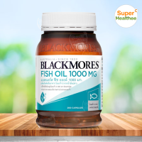 Blackmores fish oil 1000mg 200 แคปซูล แบลคมอร์ส ฟิช ออยล์ น้ำมันปลา