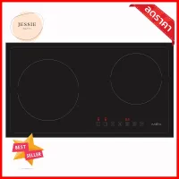 เตาฝังเซรามิก MEX HVH632N 50 ซม.BUILT-IN CERAMIC HOB MEX HVH632N 50CM **ใครยังไม่ลอง ถือว่าพลาดมาก**