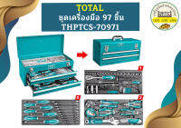 Total ชุดเครื่องมือ 97 ชิ้น THPTCS-70971